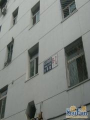 兵马司胡同1室0厅南