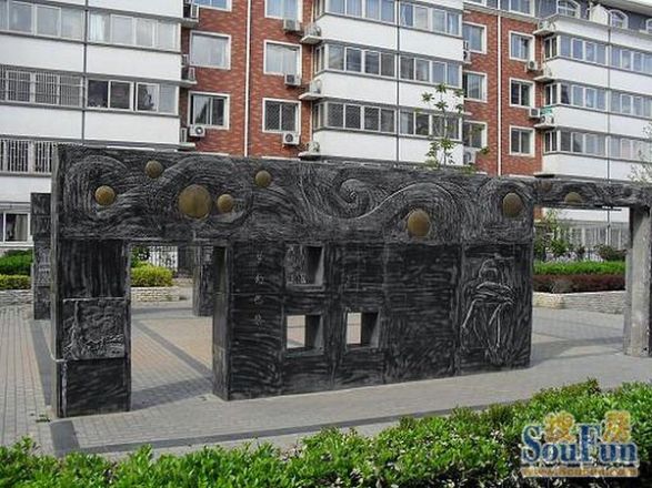 金侨时代家园实景图