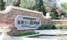 独栋别墅花园近千平果园二亩地房子使用面积1300平