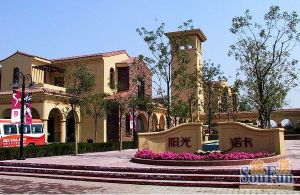 阳光诺卡 精装修 中间楼层 步梯洋房 拎包入住