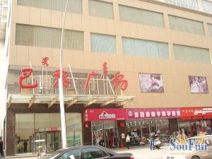 生活配套设施 出行方便的 户型采光无遮挡