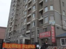 封闭小区 位置好 中间楼层有电梯 交通方便 近市场