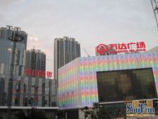 仓山万达广场B1区 3室2厅 南 西北 北