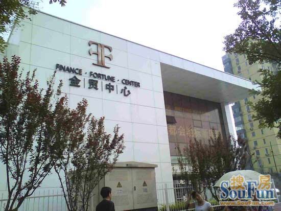 金贸中心实景图