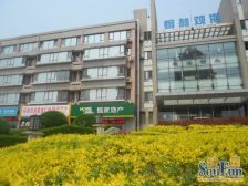 翰林观海 3室2厅 南 北