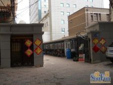 新兴街 · 三乐里 · 1室 · 1厅