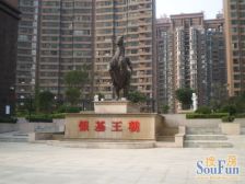 银基王朝四期民航站旁品质社区,40W精装修,少有户型