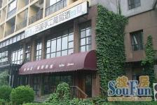 慧谷阳光洋房社区地铁沿线南北通透满五唯一急售房源
