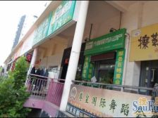 产权明晰,全明户型,免增值税,采光好位置安静,诚售