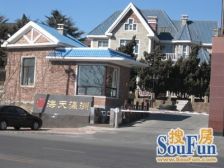 无坡大院独栋别墅 精装修 有车库 付家庄