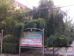 地壳所2室1厅南北