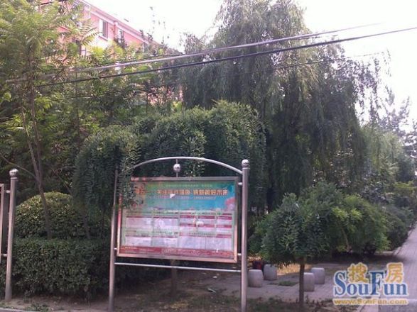 地壳所实景图