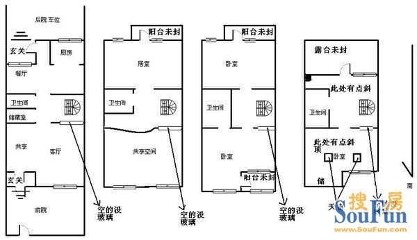 半岛蓝湾别墅