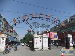 新城区海东路幸福小区北区采光好视线佳