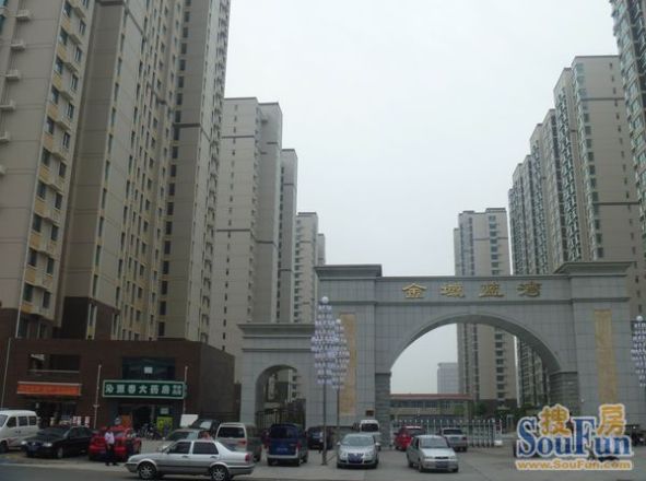 金域蓝湾实景图