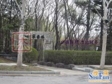 棋盘山世博园旁精装修电梯洋房,满五年没有大税。