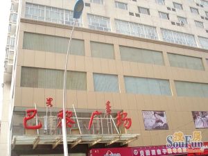 房本5年外,指纹密码锁,谁买谁合适巴黎广场