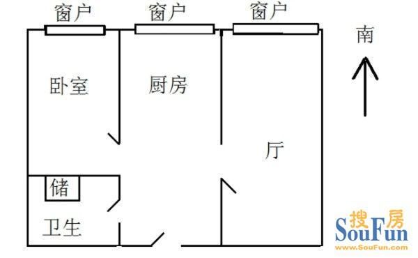 小营西路32号院户型图