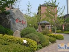 观山满庭芳 3室2厅 南 北