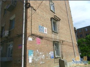 房山周口店向阳峪二区南北通透小三居绿水青山环境好