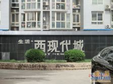 房龄新2004年落地飘窗地采暖地铁近带电梯