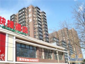 学院南路15号院高层可观西山