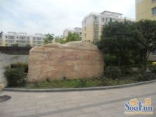 国基路信万广场旁,精装大三房,拎包入住