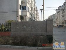 四楼带阁楼,有大露台,精装修,全套实木家具