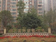 中间楼栋 位置安静 满五年 视野无遮挡 有入户花园