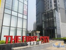 生辉南北通透两室复式,中间楼层装修好。