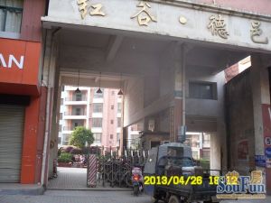 此房户型手续齐全,格局好,采光好,无遮挡,出行方便
