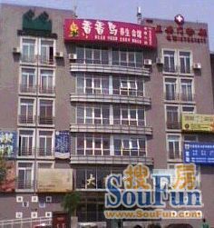 大雄公寓实景图