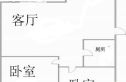 龙虎台户型图