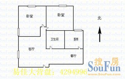 新兴国际文教城