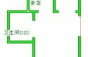 蔡家洼小区户型图