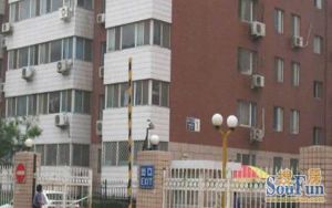 北三环中路40号院精装修一居室诚心出售