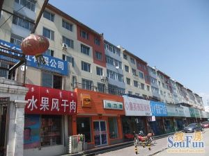 丁香路 急售 可议价 三楼 南北通透 无遮挡 暖气好