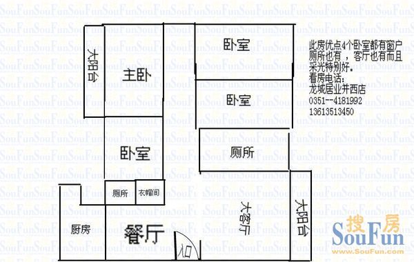 滨湖公园九号