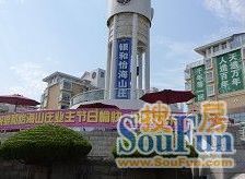 山庄二期新房 带两个车位 全天采光无遮 诚意出售