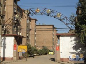 附院 光明大街 光明小区 女神 非顶楼精装 16 中金马