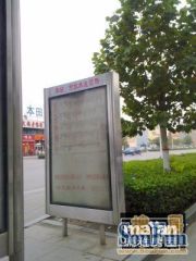 佰旺小区3室2厅南