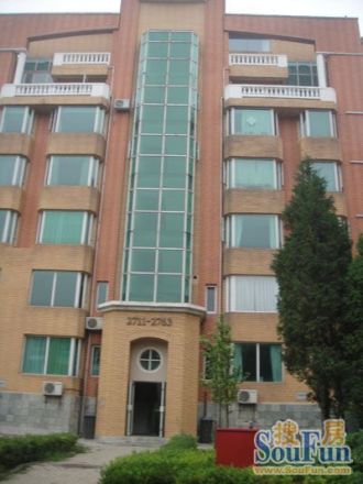名都园公寓实景图