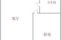 锦泉源D区商住楼户型图