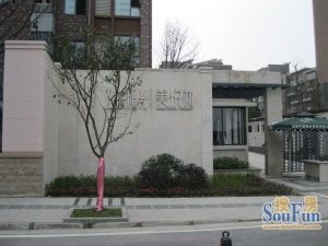 上东阳光一期4室2厅南北