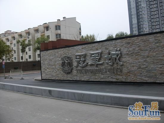 小区相关图