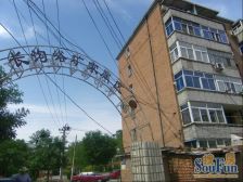 向阳峪二区 1室1厅 南