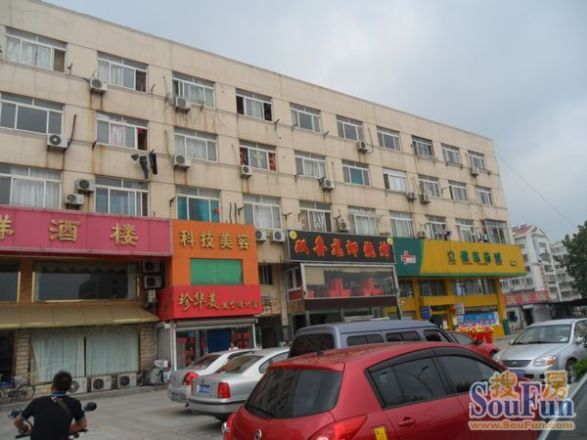 永和公寓实景图