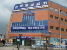 全南一居室诚意出售楼龄新