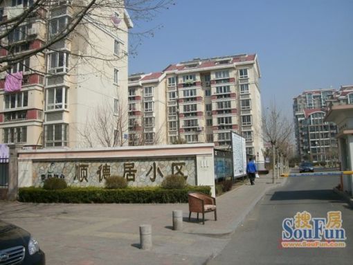  ˳�¾�С��2��2��1���ϳ���1600.00Ԫ/�³��� 