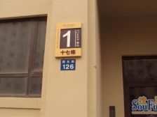 房主手续清晰,诚心出售,随时签约,小区设施配套齐全